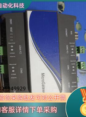 现货江森COM4-FC2