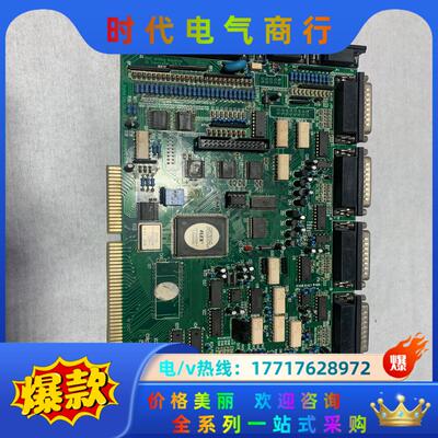 德国因代克斯加工中心控制板I/O板轴卡点“”