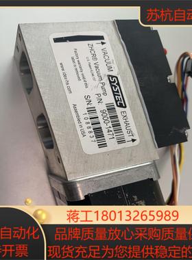 SYSTEC脱气泵 货号9000-1471脱气机真空泵