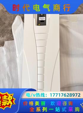 ABB变频器 ACS510-01-060A-4 30KW 3议价
