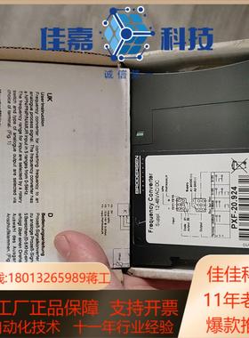 BROOERSEN同步信号转换器PXF-20.924全新，库
