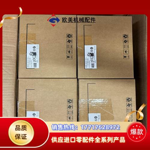 台达伺服ASD-B3-1021-L,ECM-B3M-E213议价