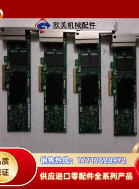 千兆网卡(4口)，型号82580-4T，件功能完好。议价