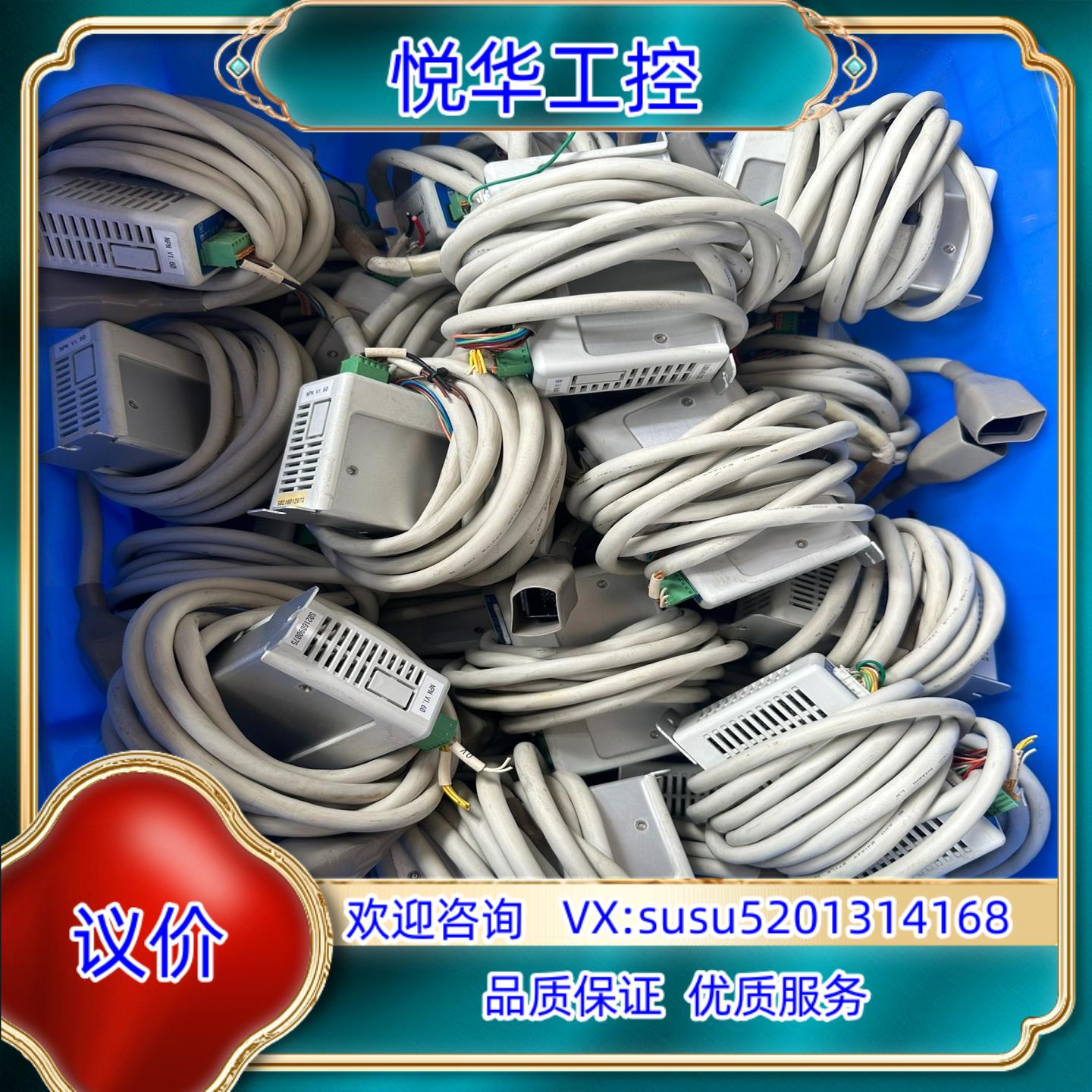 SMC滑台模组驱动ECPAN1-LEFSH25A-100滑台议价