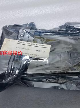 203091-531B CPU-LAN CARD