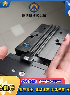 ZIMMER DGP404NC,气缸气爪，9成新以上。实拍照议价