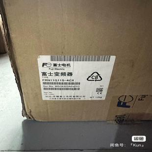 议价 4CX 询价 富士变频器FRN11G11S
