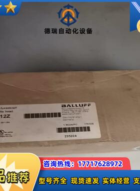 巴鲁夫BALLUFF BIS012Z BIS VM-351-议价