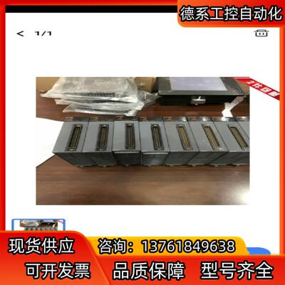 原装三菱Q系列模块QD62D 测试完好