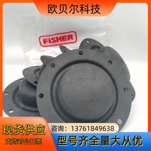 阀杆 fisher费希尔膜片 阀芯 填料 阀座 垫片环