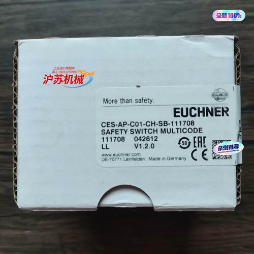 全新原装正品 安士能 CES-AP-C01-CH-SB-11