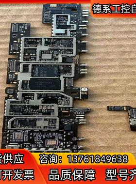 sm7150p 懂的咨询我