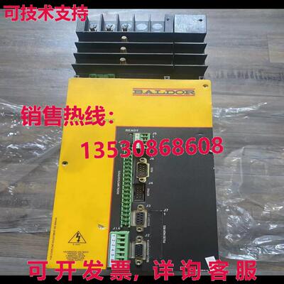 原装供应BALDOR VE0667A03