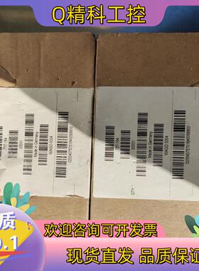 现货全新WAGO模块757-184900