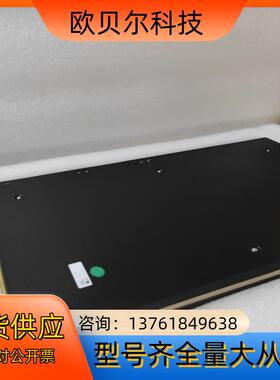 和利时sis模块SGM410,SGM610,SGM201,S