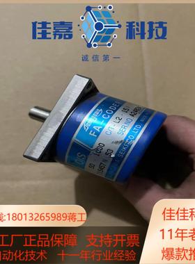 FA-CODER多摩川编码器，50-1000 C/T