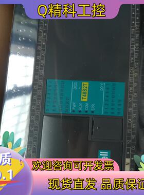 现货N16S0T-e N40S0P H24S2P-e H60S2