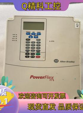 现货AB罗克韦尔变频器20AC030C3AYNANC0 原装