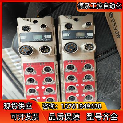 巴鲁夫BNI0040主站CC-LINK模块