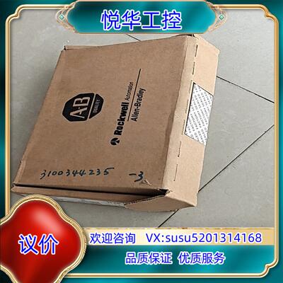 原装1746-IB16   AB   全新SLC500议