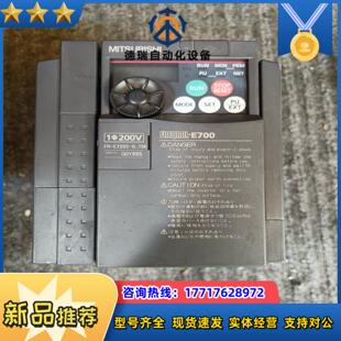 议价 0.75K现货实拍已测试功能完好 三菱FR E72S
