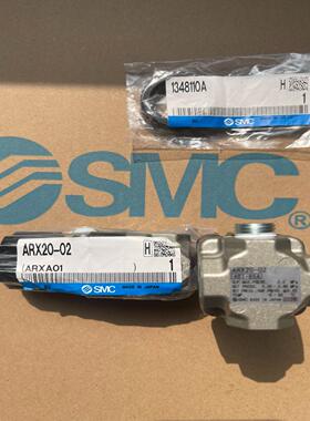 全新原装正品SMC减压阀 ARX20-02，配螺母