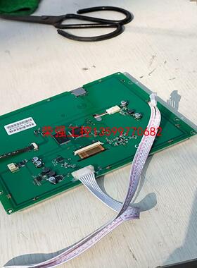 【荣强工控】工业屏DMT80600L080_01WTZ4拆机工控液晶屏，