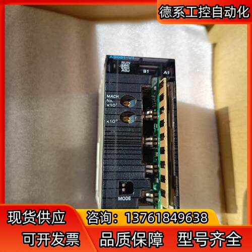 正品Omron/，模拟量模块 CJ1W-AD081-V