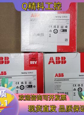 现货全新原装ABB SSR10 2TLA010050R0000