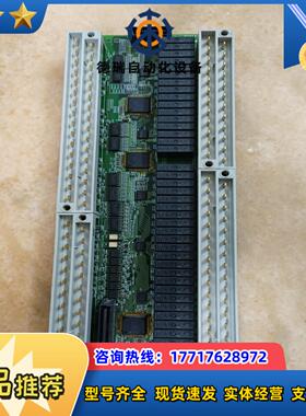 三菱FX3U-80MR(I/O)JY331BC9304D三菱