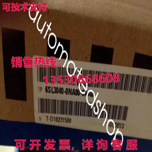 供应原装6SL3040-0NA00-0AA0 控制器扩展模块 适用于 SIMOTION 驱