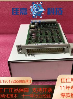 HIMA  F3349  模块，拍前请联系