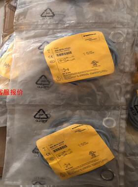 正品图尔克Ni8-M18-AD4X。接近开关