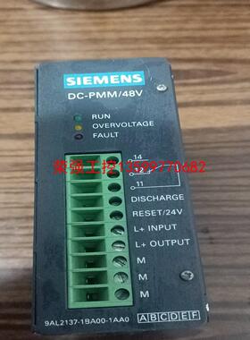 【荣强工控】西门子电源模块9AL2137-1BA00-1AA0