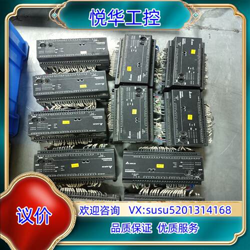 原装台达PLC DVP40EC00R3 成色 功能点议价