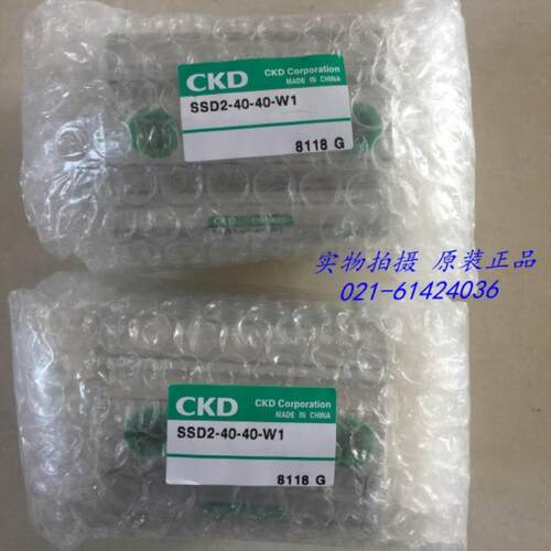 CKD喜开理超紧凑气缸SSD2-40-30-N-W1议价
