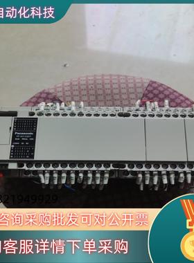 现货PLCAFPXHC60T-F成色可以