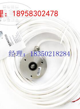 议价全新亨氏乐HENGSTLER编码器 0524880/RI58-O/1000ES.41KB-P0-