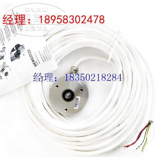 议价全新亨氏乐HENGSTLER编码器 0524880/RI58-O/1000ES.41KB-P0-