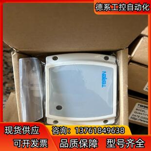 天润CMW 变送器型号CMW81 全新 挂墙型一氧化碳