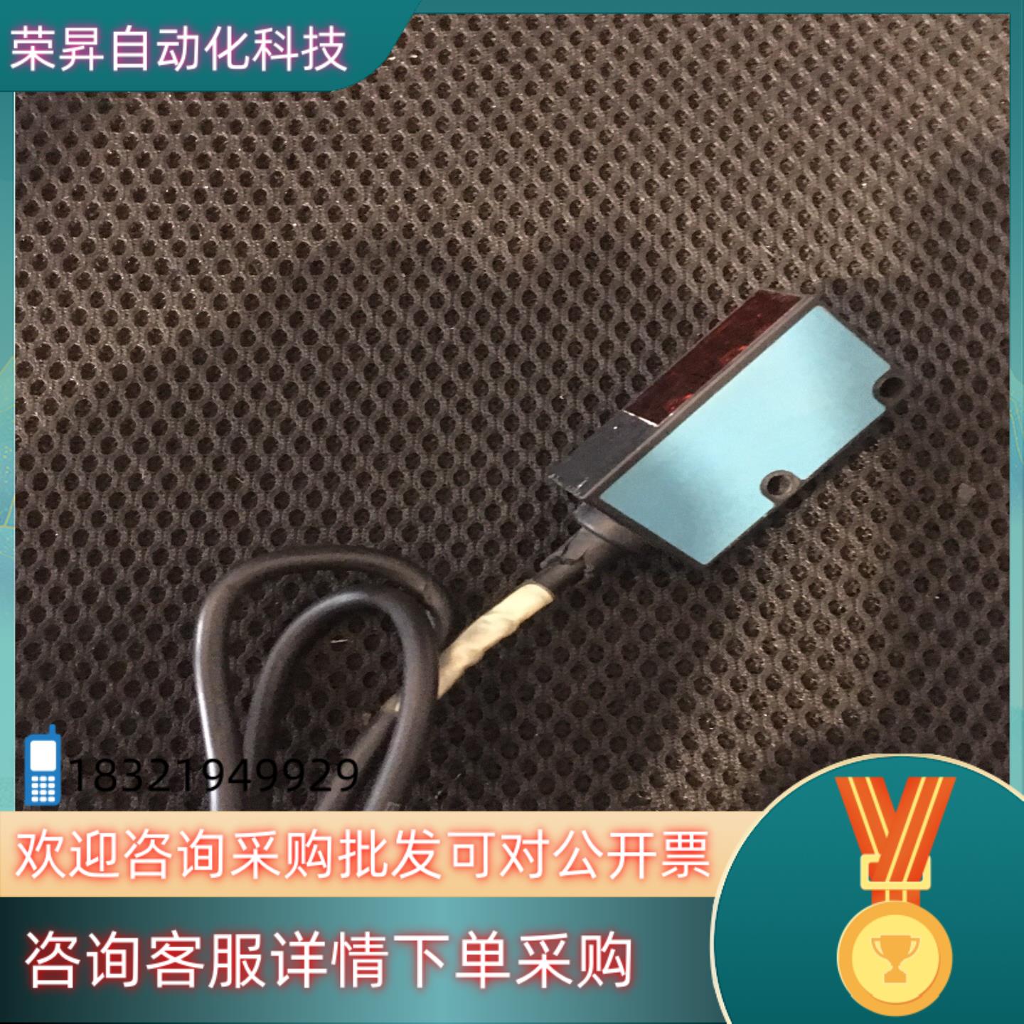 现货sicK施克光电开关WT9-2N130