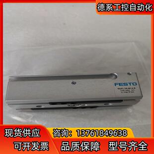 FESTO气缸3361480型号HGPL-14-40-A-B