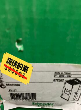 TSXP571634M P572623M