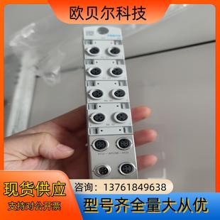 CPX 8DI 费斯托8086600