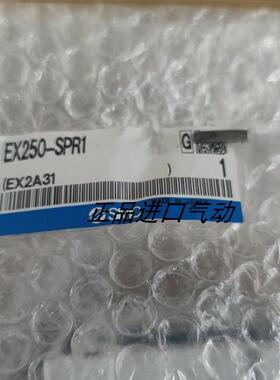 阀岛总线模块 EX250-SPR1 EX250-SEN1 EX250-SMJ2 议价