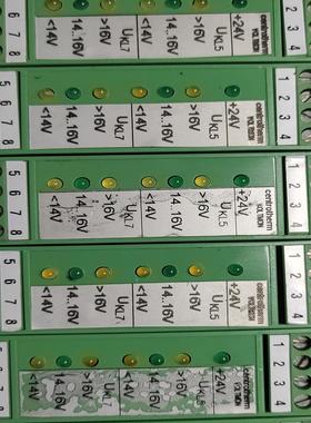 [德峰]centrotherm延时接通继电器001844