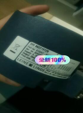 862219126林德编码器XHI862219126林德12