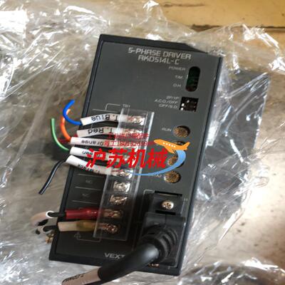 东方VEXTA   RKD514LM-C驱动器