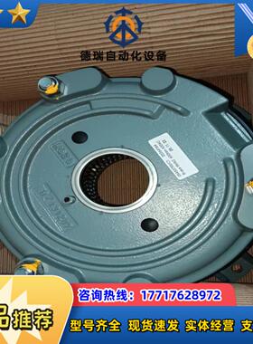 德国SEW制动器BM62/BE60/BE61/BE62赛议价