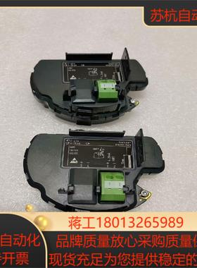 EH 涡街计IO电子模块 XPD0015-AA00